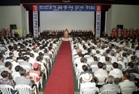 민선3기 제34대 김흥식군...