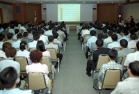 민선3기 공약사항및 군정계...
