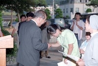 중고컴퓨터 전달식