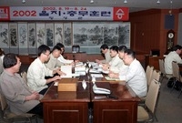 2002 을지.충무훈련