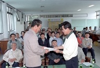 수재의연금 지원(함안군)