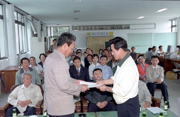 수재의연금 지원(함안군)