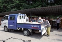수재의연금 지원(함안군)