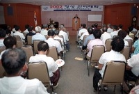 2002장성선비대학