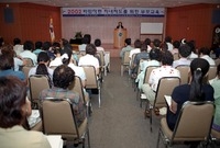 바람직한 자녀지도를 위한 ...