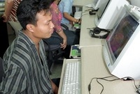외국인 근로자 정보센터