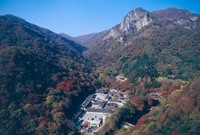제3회 관광 사진전