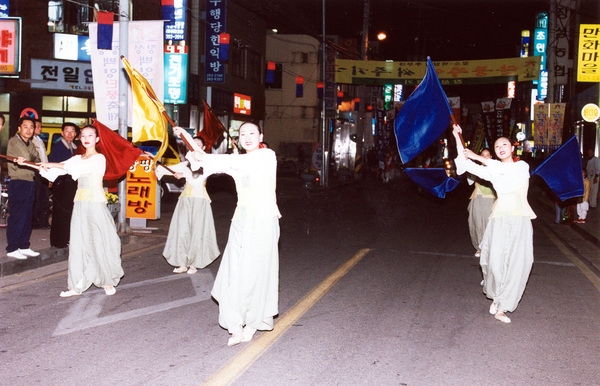 제7회 백양단풍축제