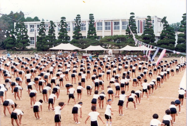 분향 초등학교