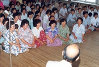 80학년도 새마을 교실 개...