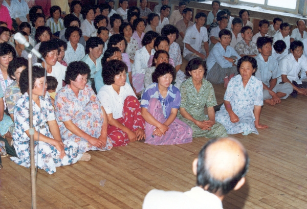 80학년도 새마을 교실 개설