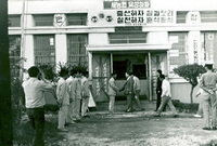 농협 중앙회장 방문