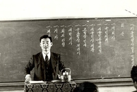 지붕 개량사업 추진 설명회...
