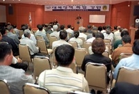 2002년10월선비대학