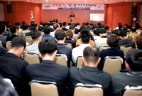 제329회21세기 장성아카...