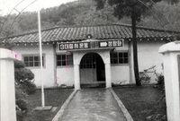 서삼면 장산리 신기부락
