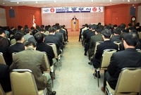 2002년도 종무식