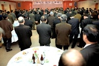 2003신년인사회