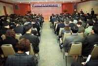 2003년 군정 보고회