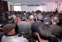 2003군민과의대화(동화면...