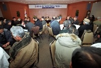 2003군민과의대화(장성읍...