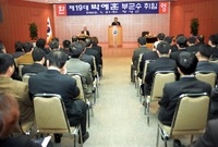 제19대박예훈 부군수 취임...