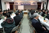 2003군민과의대화(삼서면...