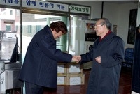 사회복지 시설 위문 - 영...