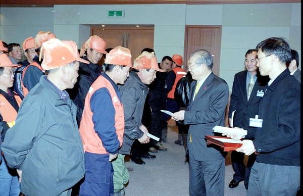 2003미화요원격려