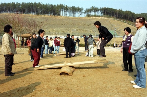 제11회 민속놀이 한마당