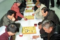 제11회 민속놀이 한마당