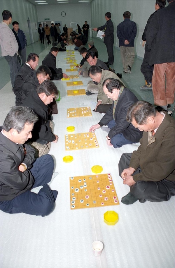 제11회 민속놀이 한마당