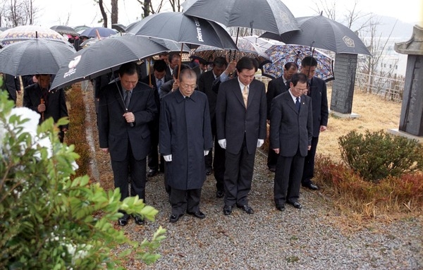 제84주년 3.1절 기념행사