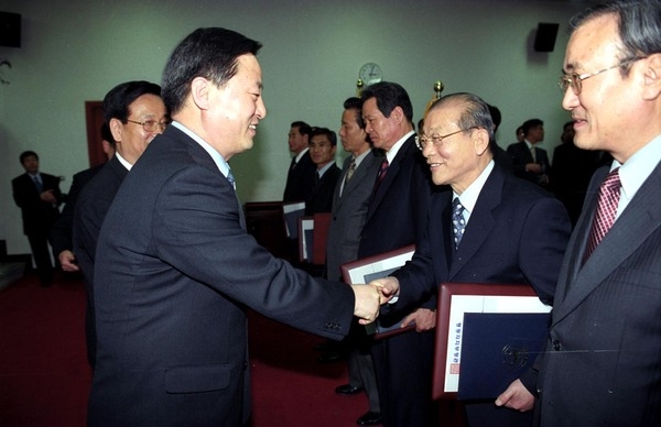 2002행정서비스헌장 우수기관 수상