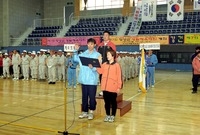 제7회 생활체육대회