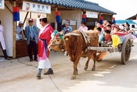 제5회홍길동축제