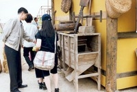 제5회홍길동축제