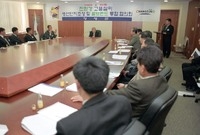 장성쌀브렌드 통합 협의회