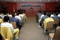 제42회도민체육대회