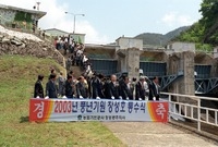 2003년 풍년기원 장성호...
