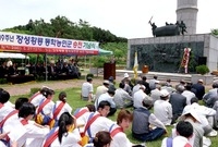 제109주년 동학 농민군 ...