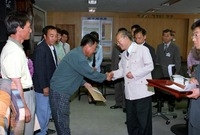 새마을 지도자 자녀 장학금...