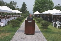 제48회현충일 추념식