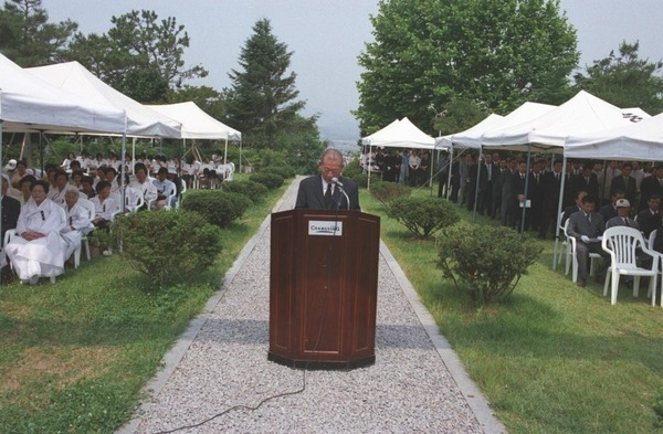 제48회현충일 추념식