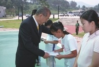 제8회 환경의 날