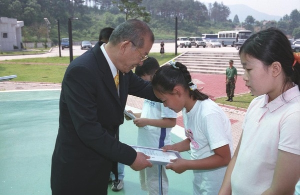 제8회 환경의 날