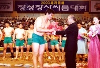 장성장사씨름대회-단체전