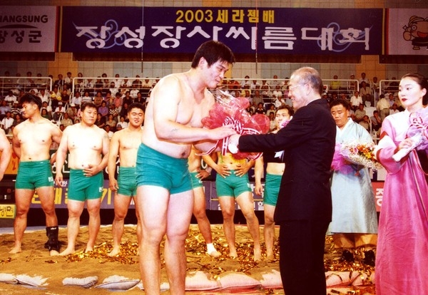 장성장사씨름대회-단체전