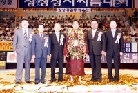 장성장사씨름대회-금강급