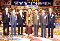 장성장사씨름대회-한라급